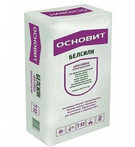 Финишная шпаклевка для пенобетона БЕЛСИЛК Т-32
